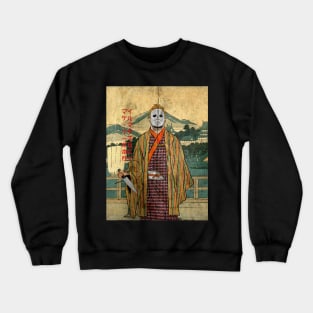 mikey goes to japan Crewneck Sweatshirt